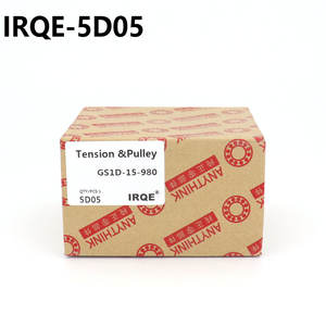 Polea Tensora Irqe 5D05 para Vehículos Mazda, Acero, Ranura Única - Product Image 4