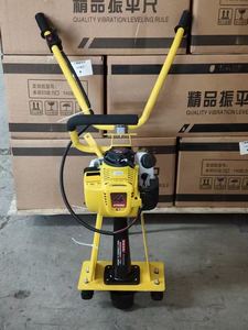 고품질 모르타르 레벨링 머신 콘크리트 진동 포장기 도로 평탄기 엔진 콘크리트 스프레더 - Product Image 5