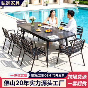 Conjunto de Mesa de Aluminio para Exteriores, 8 Plazas, Rectangular, Diseño Moderno, Resistente a la Intemperie, Muebles de Patio - Product Image 5
