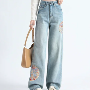 Jeans OEM OED a Vita Alta e Gamba Dritta per Donna, Stile Casual <span class=keywords><strong>Boyfriend</strong></span>, Design Cinese con Ricami e Rivetti, Materiale in Cotone - Product Image 1