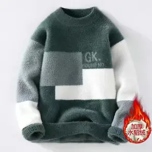 Men Clashing Sweater Faux Mink Sweater Men And Women Autumn And Winter Sweaters Wholesale Large Size Standard Crew Neck