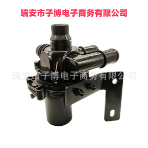 Chevrolet <b>Heater</b> <b>Valve</b> LTXH Plastic Control Water Normal Temperature For Volt 2011-2013 ELR 2014-2016 - Product Image 2
