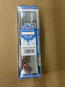 Gương Chiếu Hậu Toàn Cảnh 2020 Gương Chiếu Hậu Góc Rộng Phổ Quát Gương Chiếu Hậu Nội Thất Gương Chiếu Hậu - Product Image 6