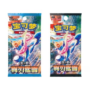 Set di Carte Collezionabili Pokémon Cinese 15.0 Booster Gengar Volume <span class=keywords><strong>3</strong></span> con Carte Booster 15.0, Cinese Semplificato PCG - Product Image 6