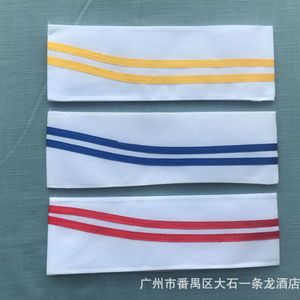 <b>Flat</b> <b>Cap</b> Chef Hat <b>White</b> With Gold And Red Stripes For Kitchen Work Uniform Adult Size - Product Image 2