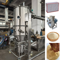 Granulateur à lit fluidisé multifonctionnel pour additifs alimentaires pour animaux de compagnie avec pompe à engrenages, matériau en titane, chauffage à la vapeur, moteur fiable