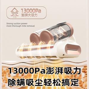 Spazzola a rullo con doppio contenitore per la polvere, filtro anti-acaro, sterilizzazione UV, pulitore ad ultrasuoni per uso domestico, all'ingrosso - Product Image 4