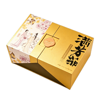 Boîte rigide personnalisée avec logo imprimé en quatre couleurs, emballage cadeau de luxe pliable, revêtement UV localisé, gaufrage, boîte en carton pour ensemble cosmétique