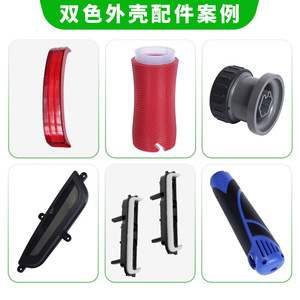 Carcasa de Plástico Moldeada por Inyección Xiongju para Productos Electrónicos, Componentes de Carcasa ABS de Precisión Personalizados - Product Image 3