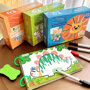 Nouveaux enfants stylo contrôle formation <span class=keywords><strong>science</strong></span> éducation jouets Puzzle éducation précoce exercice pratique pensée <span class=keywords><strong>jeu</strong></span> de logique - Product Image 2