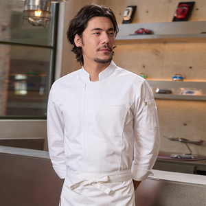 Uniforme de Chef para Hombre ChuYibang OEM, Conjunto de Manga Larga para Restaurante Occidental, Repostería, con Logotipo Personalizado, Uniforme de Bar con Cremallera para Otoño e Invierno - Product Image 1