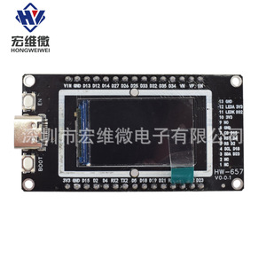 Placa de Desarrollo Hongwei Micro Esp32 con Monitor LCD TFT St7789 de 1.14 Pulgadas e Interfaz USB - Product Image 1