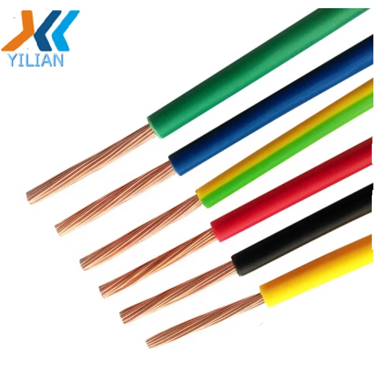 Медный проводник RVV RVVP, силовой кабель, медный кабель RVV 6x1mm2, Электрический силовой кабель