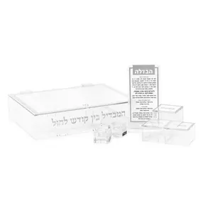 Sang Trọng Acrylic Havdalah Thiết Lập UV In Havdalah Thẻ Nhà Máy Tùy Chỉnh Judaica Acrylic Havdalah Cho Cầu Nguyện