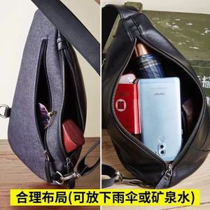 Sac de poitrine en cuir de vachette pleine fleur pour homme Laualsten, noir, sac bandoulière décontracté pour les loisirs et les voyages - Product Image 3