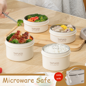 <span class=keywords><strong>Set</strong></span> di alimenti riscaldabili a doppio livello in acciaio inossidabile 316L <span class=keywords><strong>per</strong></span> uso <span class=keywords><strong>esterno</strong></span> <span class=keywords><strong>per</strong></span> uso <span class=keywords><strong>esterno</strong></span> <span class=keywords><strong>per</strong></span> uso Microwavable - Product Image 3