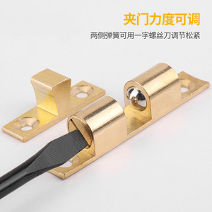 Cabinet Door Catch Copper Solid Ball Bearing Snap On For Wardrobe Cabinet Doors Durable Minimalist Design - Product Image 5