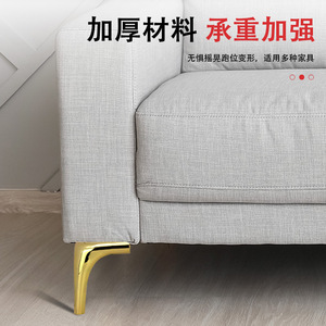 Furniture <b>Leg</b> Metal <b>Sofa</b> Table Support 15cm Heavy Duty Contemporary Design Gunmetal And Gold Finish - Product Image 3