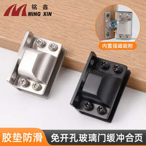 Bisagras para vidrio de montaje superficial de acero inoxidable con cierre suave para vitrinas y gabinetes de vidrio, diseño moderno, acabado negro cepillado - Product Image 2