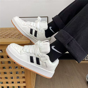 Zapatillas de Skate Casuales Transpirables de Caña Alta para Parejas - Blancas - Product Image 1