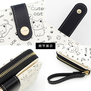 Lovely Cute Cat Designer Women Wallet Luxury <b>Wristlet</b> Wallet for Women Leather Credit Card Wallet Short Purse - Product Image 3