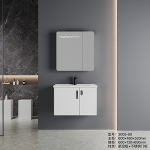 Meuble sous-vasque flottant en contreplaqué de 23 et 32 pouces avec <span class=keywords><strong>Mrror</strong></span> sur le mur avec lavabo en céramique - Product Image 3