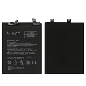 Originale per Xiaomi MI 12/MI 12X 67W BP46 <span class=keywords><strong>batteria</strong></span> 4500mAh ad alta capacità ricaricabile digitale di ricambio per cellulare - Product Image 2