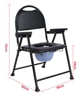 Equipo de rehabilitación de muebles médicos Silla de inodoro con respaldo negro para adultos - Product Image 4