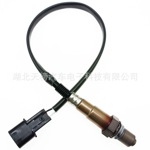Oxygen <b>Sensor</b> 39210-02600 <b>For</b> <b>Car</b> Replacement Automotive Use - Product Image 2
