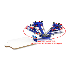 For AIDARY <strong>Manual</strong> Desktop Micro-Adjust Four <strong>Color</strong> One <strong>Station</strong> Single Wheel Overprinting <strong>Screen</strong> <strong>Printing</strong> Machine New Design for - Product Image 1