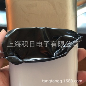 Pe Transparent Rubber Protective <b>Film</b> For Plastic High Temperature Resistant Universal Use - Product Image 3