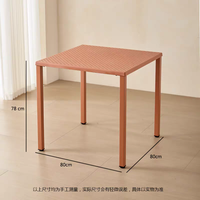 Meubles d'extérieur et d'intérieur, table et chaises en plastique PP pour jardin et balcon