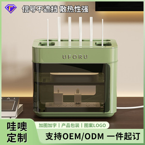 กล่องเก็บเราเตอร์ Uforu แบบหลายชั้นพร้อมช่องระบายอากาศสำหรับกล่องรับสัญญาณไวไฟที่บ้านและที่เก็บปลั๊กไฟ - Product Image 5