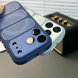 Nueva Funda Magnética Mate para Teléfono con Disipación de Calor para iPhone 17 12 13 Pro Max 14 15 16 Plus con Cubierta Protectora de Lente HD - Product Image 6