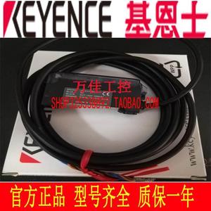 Nouveaux produits d'origine KINERS/KEYENCE amplificateur à fibre FS-M2 FS-M1 FS-M1P M2P - Product Image 2