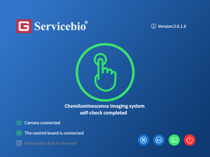 弱い信号と強い信号高効率の自動化学発光イメージングシステム - Product Image 2