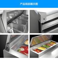 Venta directa de fábrica, enfriador comercial de mesa de preparación de Pizza, congelador de doble puerta de gran capacidad, Enfriador de exhibición barato para tienda de alimentos