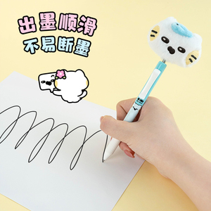 Bolígrafo de Peluche con Diseño de Animal de Dibujos Animados Muumora, Escritura Suave, Tinta de Secado Rápido, para Estudiantes, Venta al Por Mayor - Product Image 3