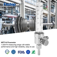 WL-12 buisvormige NPT1/4 koperen flowmeter gasmeetinstrument testgereedschap voor flowmeter