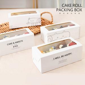 شطيرة التعبئة سميكة البيض نخب درج الورق الإفطار المتاح درج عبوة تعبئة - Product Image 3