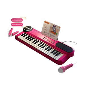 Clavier de piano multifonctionnel rechargeable à 37 touches, jouet musical pour enfants, vente en gros d'instruments de musique, pianos pour enfants à vendre - Product Image 1