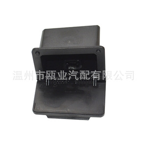 Cenicero Trasero para Ford Mondeo Edge, Color Negro Piano, Desmontable, Integrado, 2017-2020 2015-2018 - Product Image 3