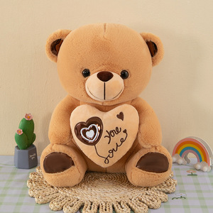 Oso de Peluche de Dibujos Animados Relleno de Algodón PP al por Mayor, Juguete de Peluche Suave para Abrazar, Alivia el Estrés, Muñeco de Peluche, Regalo de San Valentín - Product Image 3
