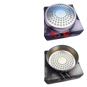 Tête de brassage Ims E61200nt 60 mm, filtre de qualité commerciale pour machine à café semi-automatique - Product Image 1