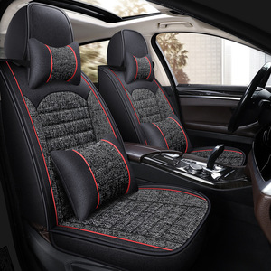 Fabrikpreis Universalgröße Autositzbezüge 5-teilig Modische Autositzbezüge Autokissen - Product Image 1