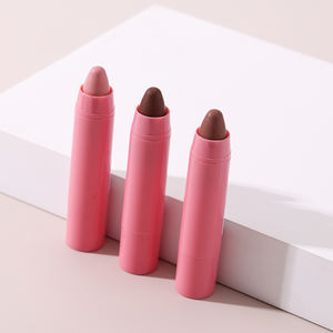 TY Wholesale Tapis naturel rose maquillage rouge à lèvres ensemble fournisseur cosmétique Oem rouge à lèvres baume à lèvres bâton <span class=keywords><strong>crayon</strong></span> à lèvres - Product Image 1