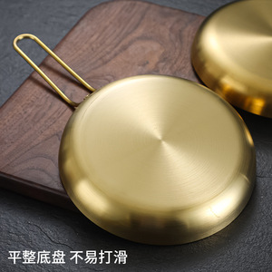 Golden Stainless Steel Frying Pan Round With Handle For Grilling BBQ Vegetables Snack Plate Hotel Party Use - Product Image 3