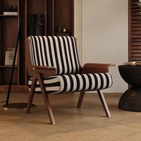 Fauteuil de détente individuel en bois massif, style Wabi-Sabi du milieu du siècle, durable, design américain, pour hôtel, salon, balcon, confortable et écologique