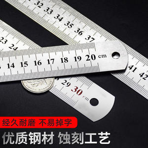 Regla Recta de Acero de 15 cm, Herramienta de Medición Metálica para Dibujo y Trabajo de Precisión - Product Image 3