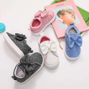 Chaussures de sport et de loisirs respirantes à semelle souple pour enfants, printemps et automne, pour garçons et filles, chaussures décontractées pour enfants - Product Image 1